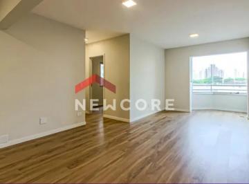 Apartamento · 51m² · 1 Quarto · 1 Vaga · Apartamento em Rua Nebraska - Brooklin Novo - São Paulo/SP