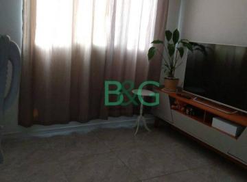 7d6247bb22a3093fdd87538005beeba56bbf8905 · Apartamento à venda, 25 m² por R$ 250.000,00 - Mooca - São Paulo/SP