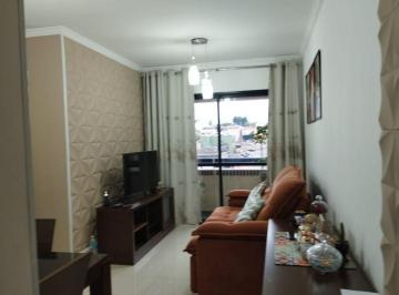 Apartamento de 2 quartos, São Paulo · APARTAMENTO A VENDA NO JARDIM ESTER 2 QUARTOS UMA VAGA E LAZER COMPLETO