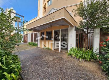 Apartamento de 2 quartos, Goiânia · APARTAMENTO 48MT 2 QUARTOS SENDO 1 SUITE SETOR LESTE UNIVERSITARIO 