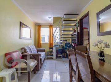 Apartamento · 100m² · 4 Quartos · 1 Vaga · Apartamento no Vila Ré em São Paulo - SP código 43834