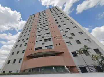 Comercial · 69m² · 2 Vagas · SALA COMERCIAL 69M² - PARAISO - ALUGA