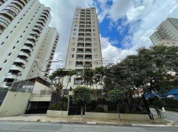 1 (25) · Cobertura à Venda na Saúde - São Paulo
