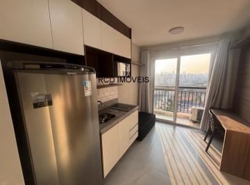 Apartamento de 1 quarto, São Paulo · Apartamento mobiliado para locação próximo à USP :1 quarto, lazer completo, 25m²