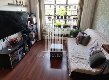 Photo 1 · Apartamento 61 metros, 1 vaga, 2 quartos, sem suíte, 2 banheiros