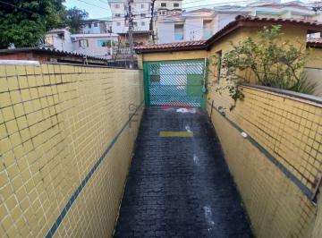 Casa · 70m² · 2 Quartos · 2 Vagas · CASA EM CONDOMINIO LAUZANE