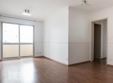 Apartamento · 80m² · 3 Quartos · 2 Vagas · Apartamento para Aluguel - Jardim Marajoara , 3 Quartos,  80 m2 - São Paulo