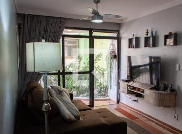 Apartamento · 92m² · 2 Quartos · 1 Vaga · Apartamento para Aluguel - Cambuí, 2 Quartos,  92 m² - Campinas