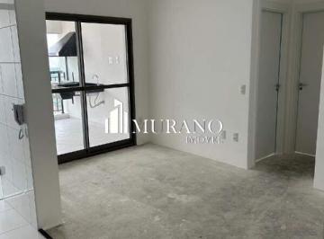 Apartamento · 64m² · 2 Quartos · 1 Vaga · Apartamento à venda, 2 quartos, 1 suíte, 1 vaga, Vila Prudente - São Paulo/SP