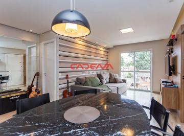 Apartamento · 68m² · 2 Quartos · 1 Vaga · Apartamento com 2 quartos e 1 vaga à venda no Cabral