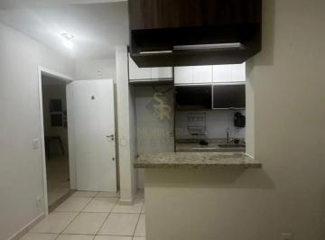 Apartamento · 51m² · 2 Quartos · 1 Vaga · Apartamentos Padrão em Ribeirão Preto