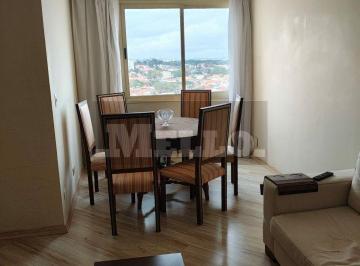 Apartamento · 70m² · 2 Quartos · 1 Vaga · OTIMA LOCALIZAÇAO