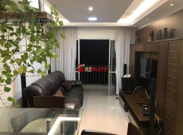 Apartamento · 68m² · 2 Quartos · 1 Vaga · Flat com ótimo preço no bairro Itaim Bibi. Confira!
