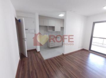 Apartamento · 65m² · 2 Quartos · 1 Vaga · preencher