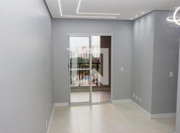 Apartamento · 51m² · 2 Quartos · 1 Vaga · Apartamento para Aluguel - Jardim Marajoara , 2 Quartos, 51 m² - São Paulo