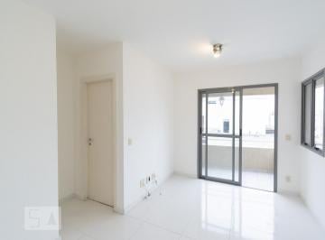 Apartamento · 46m² · 1 Quarto · 1 Vaga · Apartamento para Aluguel - Brooklin, 1 Quarto, 46 m² - São Paulo