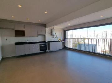 4edb09b6c04a29ec8a4f15329fe23f320bc4f4e7 · Apartamento NOVO!!! 2 suítes para alugar, 75 m² - Paraíso - São Paulo/SP