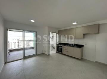 Apartamento · 66m² · 2 Quartos · 2 Vagas · APARTAMENTO PRONTO PRA MORA COM 66m² - 2 DORMS - 1 SUITE - 2 VAGAS NO RAIZ SÃO PAULO PARQUE RESORT