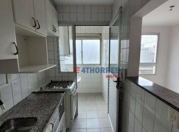 a8f2cbb73bd780ab1133e63ae1023253a996f662 · Apartamento com 2  quartos, 49 m² - venda por R$ 300.000 ou aluguel por R$ 2.780/mês - Fazenda Morum