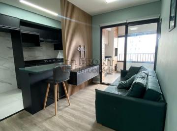 Apartamento · 72m² · 3 Quartos · 1 Vaga · Apartamento 3 Quartos no Brás - Piscine Station