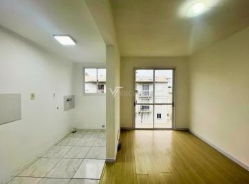 Apartamento · 46m² · 1 Vaga · APARTAMENTO - 2 DORMITÓRIOS