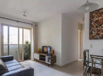 709d4274e16cd40ad41f3c420cba8b8fe580f613 · Apartamento com 2 dormitórios à venda, 65 m² por R$ 499.000 - Barra Funda - São Paulo/SP