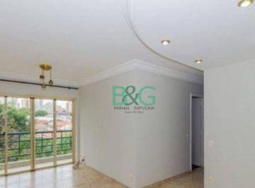 ddf351c5961d9f93a3cfc73d15fe219e1ea37085 · Apartamento à venda, 70 m² por R$ 713.000,00 - Mooca - São Paulo/SP