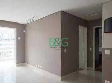d17bf9e651dc65e68b77aaaef950352984cd3819 · Apartamento à venda, 76 m² por R$ 1.564.000,00 - Cidade Monções - São Paulo/SP