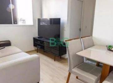 d999718668d27e5624a53938c67fdd88f189bd34 · Apartamento à venda, 40 m² por R$ 330.000,00 - Brás - São Paulo/SP