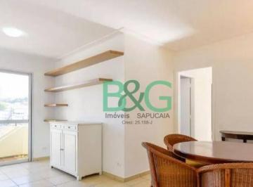ca948e66d5c95ceaee0107bf339b01a9757276ca · Apartamento à venda, 71 m² por R$ 844.000,00 - Vila Pompeia - São Paulo/SP