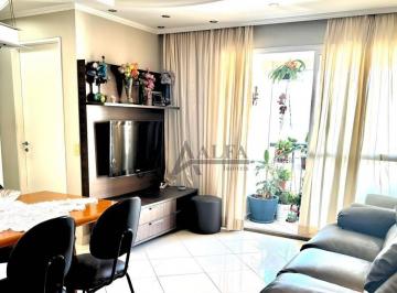 Sala p/ 2 Ambientes · ** Spazio Attuale - OPORTUNIDADE - Lindo apto. em localização privilegiada na Moóca - 1 Vaga **