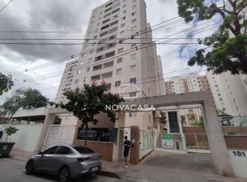 16269716a80ef5723618222d3a9b95d2eedd4f1c · Apartamento Garden com 1 dormitório à venda, 64 m² por R$ 320.000,00 - Planalto - Belo Horizonte/MG