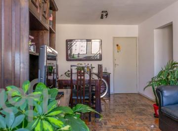Apartamento · 60m² · 2 Quartos · 1 Vaga · Apartamento no Água Branca em São Paulo - SP código 8709