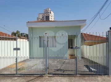 Casa · 127m² · 4 Quartos · 1 Vaga · Sobrado com 4 quartos à venda em Chora menino - SP
