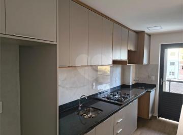 Apartamento · 67m² · 2 Quartos · 1 Vaga · Apartamento com 2 quartos à venda em Ribeirânia - SP