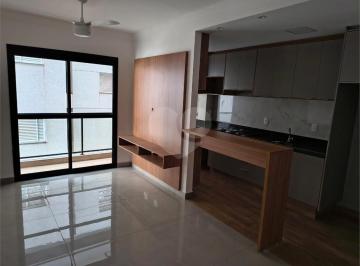 Apartamento · 67m² · 2 Quartos · 1 Vaga · Apartamento com 2 quartos à venda em Ribeirânia - SP