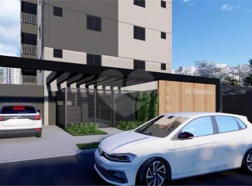 Apartamento · 67m² · 2 Quartos · 1 Vaga · Apartamento com 2 quartos à venda em Ribeirânia - SP