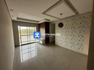 0 · Apartamento a venda, 70m2 - Premiere Morumbi - Morumbi, Paulínia