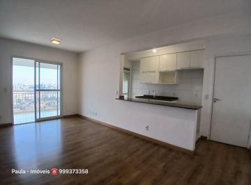 Apartamento de 2 quartos, São Paulo · Apartamento 2 quartos sendo 1 suíte ao lado da USP FL14
