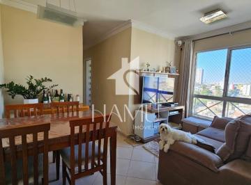 Apartamento de 2 quartos, São Paulo · Apartamento a venda na Vila Cruz das Almas | Freguesia do Ó com 2 dorms, 1 vaga