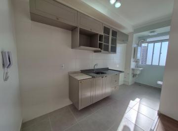 Foto 01 · Apartamento - Chácaras Saudáveis e Encantadoras
