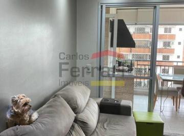 Apartamento · 79m² · 3 Quartos · 1 Vaga · Apartamento com varanda gourmet Vila Maria