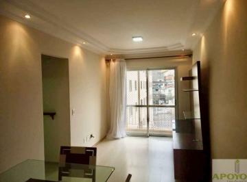 Apartamento · 60m² · 3 Quartos · 1 Vaga · Excelente apartamento à venda no Cidade Ademar!