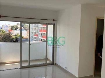 Apartamento · 49m² · 1 Quarto · 1 Vaga · Apartamento em Vila Parque Jabaquara, São Paulo/SP de 49m² 1 quartos para locação R$ 2.369,00/mes