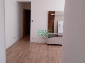 Apartamento de 2 quartos, São Paulo · Imoveis - no Vila Gomes Cardim