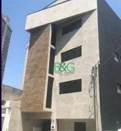Comercial · 25m² · 1 Quarto · Studio em Tatuapé, São Paulo/SP de 25m² 1 quartos para locação R$ 1.149,00/mes