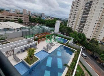 Apartamento · 39m² · 2 Quartos · Apartamento em Vila Sofia, São Paulo/SP de 39m² 2 quartos à venda por R$ 350.000,00