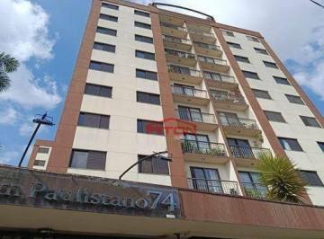 95fc092220ec56d8f9a349a976128ce22672d087 · Apartamento - Penha - São Paulo/SP