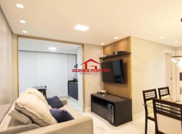 Foto 01 · Apartamento, Santo Amaro, São Paulo, SP