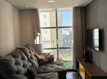 Apartamento · 52m² · 2 Quartos · 1 Vaga · Apartamento à venda, 2 quartos, 1 vaga, Vila Cunha Bueno - São Paulo/SP